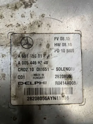 A6511500126 A0054469240 a0054469240 Блок управления двигателем Mercedes E C207 Арт e12764539, вид 6