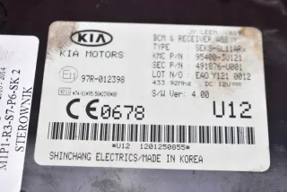97R-012398 95400-3U121 Блок управления двигателем Kia Sportage 3 Арт e12764176, вид 2