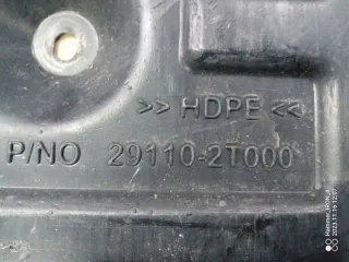 29110-2T000 Декоративная крышка двигателя Kia Optima 3 Арт e12761773, вид 2