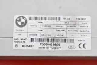 7394651 Блок управления двигателем BMW 5 F10/F11/GT F07 Арт e12761689, вид 2
