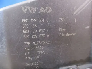 6R0129601C Корпус воздушного фильтра Volkswagen Polo 5 Арт e12757226, вид 3