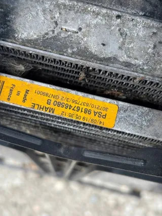 1264537c Радиатор (основной) Peugeot 508 2 Арт e12749869, вид 2