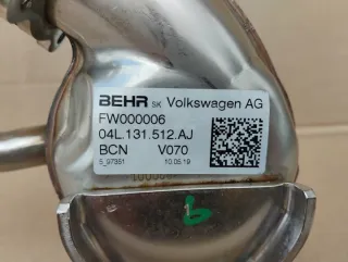 04L131512AJ Радиатор EGR Volkswagen Caddy 4 Арт e12745439, вид 3
