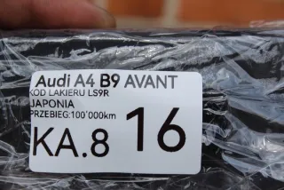 4M0959107A Блок управления (другие) Audi A4 B9 Арт e12744124, вид 7