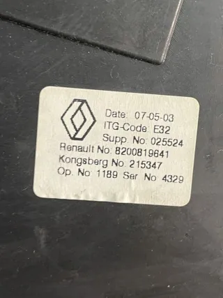 7700104520C Кулиса Renault Espace 4 Арт e12744006, вид 6
