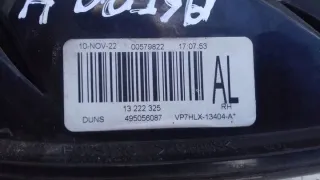 13222325 Фонарь задний правый Opel Astra H Арт e12741734, вид 5