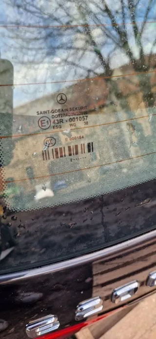  Крышка багажника (дверь 3-5) Mercedes E C207 Арт e12739301, вид 4