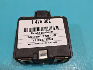3Q0907561D 3Q0907572C IMPRK1476062, 3Q0907561D, Блок предохранителей Skoda Superb 3 Арт e12738204, вид 5