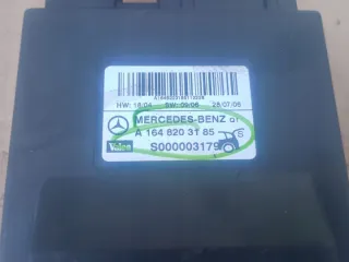 A1648203185 Блок предохранителей Mercedes R W251 Арт e12738031, вид 2