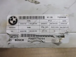 7333939 Блок предохранителей BMW 5 F10/F11/GT F07 Арт e12737340, вид 2