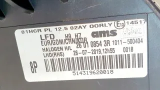 1011-500404 1011-500403 Фара правая Renault Talisman 1 Арт e12736702, вид 7