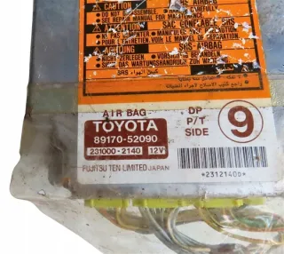 1999-2005 89170-52090 Блок AirBag Toyota Yaris 1 Арт e12735200, вид 2