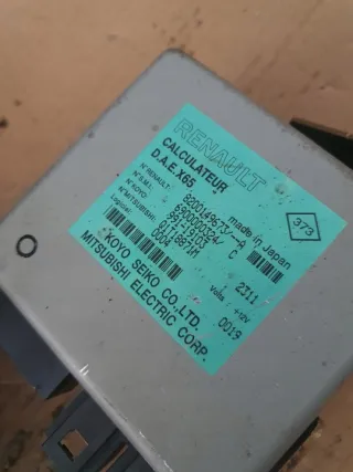 8200149673A Блок AirBag Renault Clio 2 Арт e12735046, вид 2