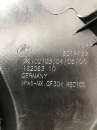 8514199 Декоративная крышка двигателя BMW 2 F45/F46 Арт e12731907, вид 5