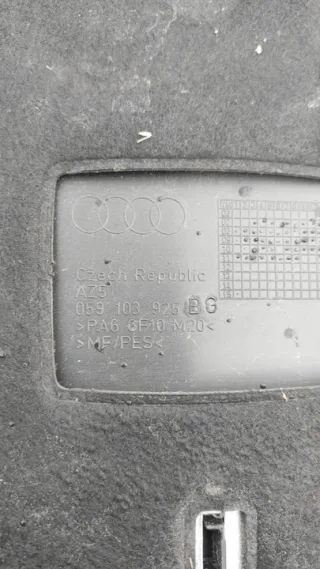 059103925BG Декоративная крышка двигателя Audi A4 B8 Арт e12731777, вид 2
