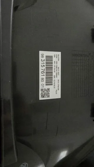 9830510980 9830707680 Блок управления двигателем Opel Corsa F Арт e12729302, вид 8