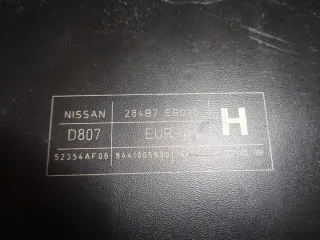 23710EC07C 5800-675 284B24X01C 284B7EB03C Блок управления двигателем Nissan Navara D40 Арт e12729025, вид 12