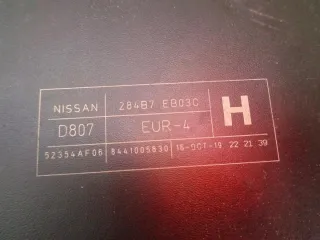 23710EC07C 5800-675 284B24X01C 284B7EB03C Блок управления двигателем Nissan Navara D40 Арт e12729025, вид 13