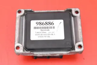 0261201110 Блок управления двигателем Lancia Musa Арт e12728524, вид 2