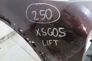 51118085618 8085618 Бампер передний BMW X5 G05  Арт e12727241, вид 4