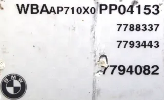 7793443 0281010565 Блок управления двигателем BMW 3 E46 Арт e12727168, вид 3