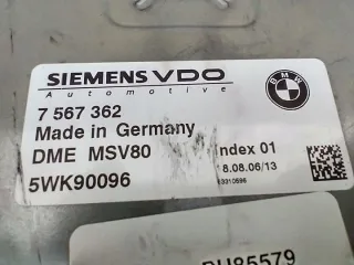 7567362 Блок управления двигателем BMW 3 E90/E91/E92/E93 Арт e12727086, вид 2