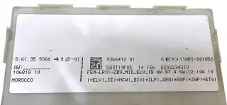  Блок управления двигателем BMW 1 F20/F21 Арт e12726863, вид 3