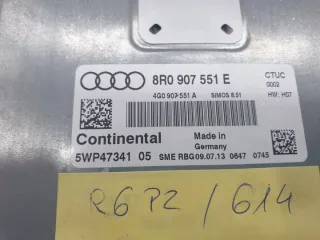 8R0907551E Блок управления двигателем Audi Q5 1 Арт e12726805, вид 3