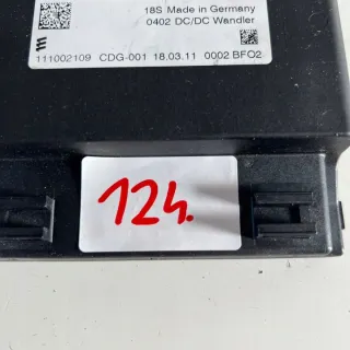 8K0959663 Блок управления двигателем Audi A4 B8 Арт e12726583, вид 2