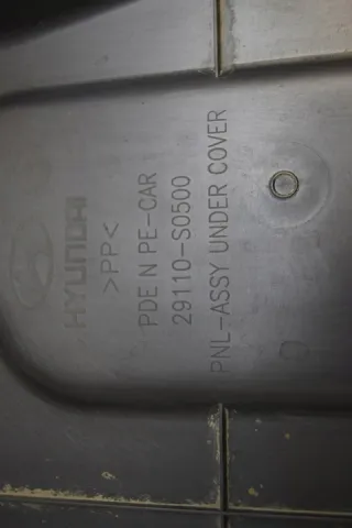 29110-S0500 Декоративная крышка двигателя Hyundai i30 PD Арт e12725521, вид 5
