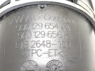5Q0129654AA LORK-667-136264 Гофра инжектора Skoda Karoq Арт e12724327, вид 3