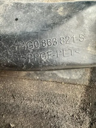 4G0863821S Декоративная крышка двигателя Audi A6 C7 (S6,RS6) Арт e12723811, вид 2