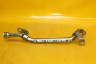  Гофра инжектора Isuzu D-max Арт e12723337, вид 3
