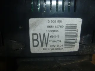 6591550302A Блок навигации Opel Vectra C  Арт e12723225, вид 2