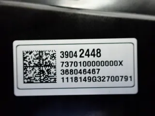 39042448 39132630 Блок навигации Opel Astra K Арт e12723195, вид 4