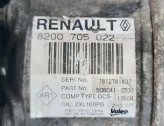 8200705022 Компрессор кондиционера Renault Laguna 3 Арт e12722971, вид 4