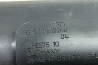 7619268 Гофра инжектора BMW X2 F39 Арт e12722618, вид 4