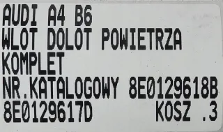 8E0129618B 8E0129617D Гофра инжектора Audi A4 B6 Арт e12721866, вид 6