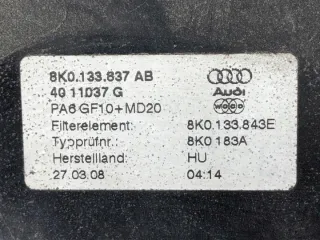 8K0133837AB LORK-709-23299 Корпус воздушного фильтра Audi A4 B8 Арт e12719517, вид 4