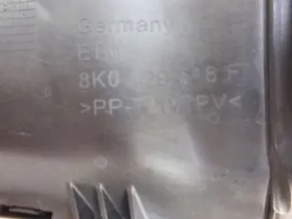 8K0133835CD 8K0129618F 8K0133843L Корпус воздушного фильтра Audi A4 B8 Арт e12719505, вид 7