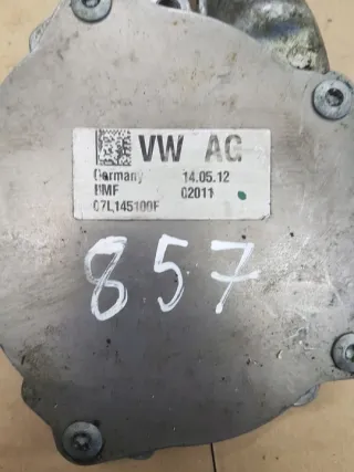 07L145100F 4G0611931AL 079131055DE Насос вакуумный Audi A6 C7 (S6,RS6) Арт e12717538, вид 3