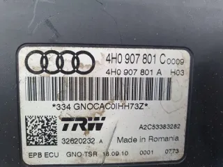 4H0907801C Блок комфорта Audi A6 C7 (S6,RS6) Арт e12717243, вид 3