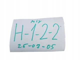 0265960313 Блок ABS Mercedes E W211 Арт e12714313, вид 4