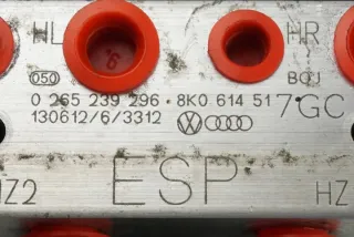 8K0614517GC 8K0907379CF Блок ABS Audi A4 B8 Арт e12712983, вид 2