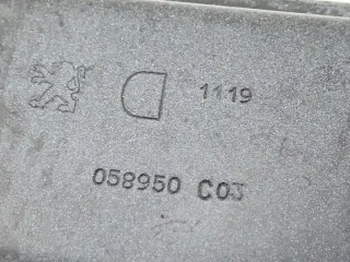 058950 Радиатор (основной) Citroen jumpy 3 Арт e12711941, вид 3