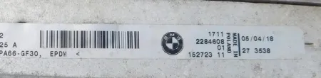 2284608 Радиатор (основной) BMW 3 F80 Арт e12711664, вид 3