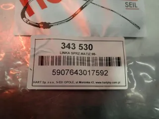  Трос кулисы КПП Daewoo Matiz M100 Арт e12711380, вид 5