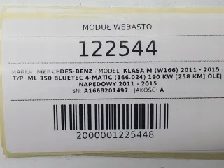 A1668201497 Блок управления (другие) Mercedes ML/GLE W166 Арт e12710630, вид 5