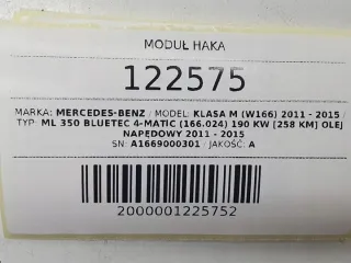 A1669000301 Блок управления (другие) Mercedes ML/GLE W166 Арт e12710625, вид 5