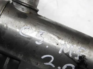 9645689780 Радиатор EGR Citroen C5 2 Арт e12708757, вид 3